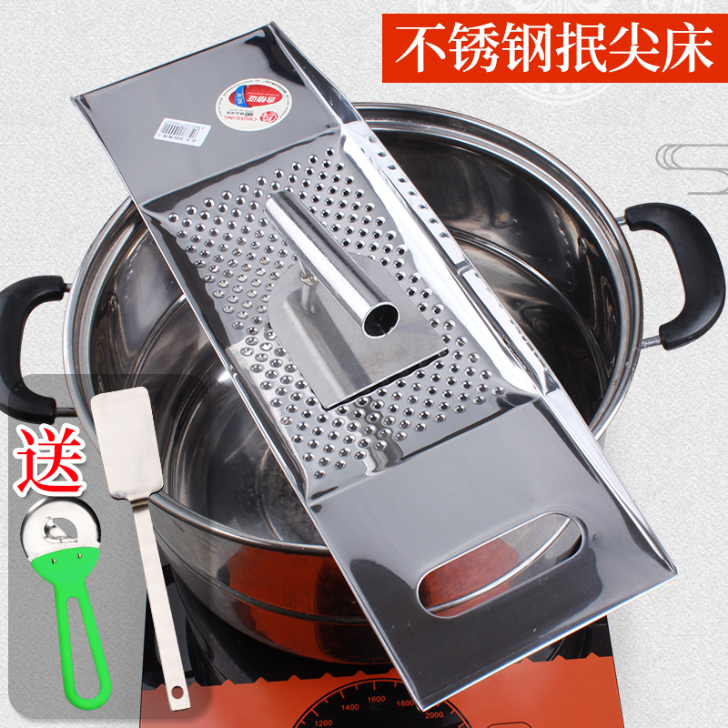 Sip tip machine Sip tip bed Sip tip wipe Stainless steel wipe fighting wipe Household sip tadpole surface sip tip tool