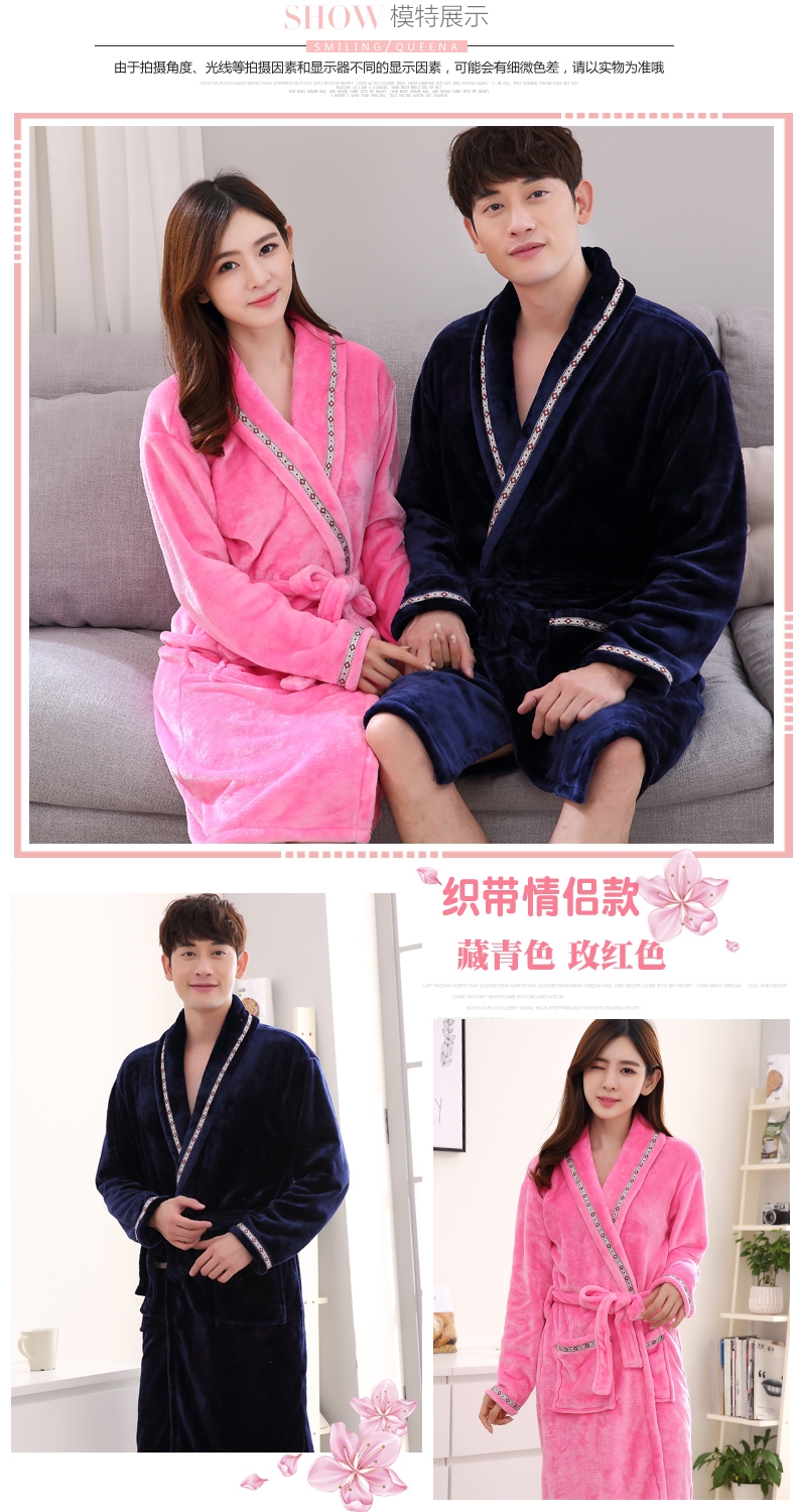 Áo choàng nhung nữ mùa đông nhung nhung dày cộng với thời trang dài đơn mảnh sang trọng nhung mới quần áo nhà áo choàng tắm pijama đôi