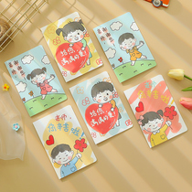 Teacher Festival Greeting Cards Handmade Diy Material Packs Cards Kindergarten Children Thanks Teacher Creative Cartoon Gifts