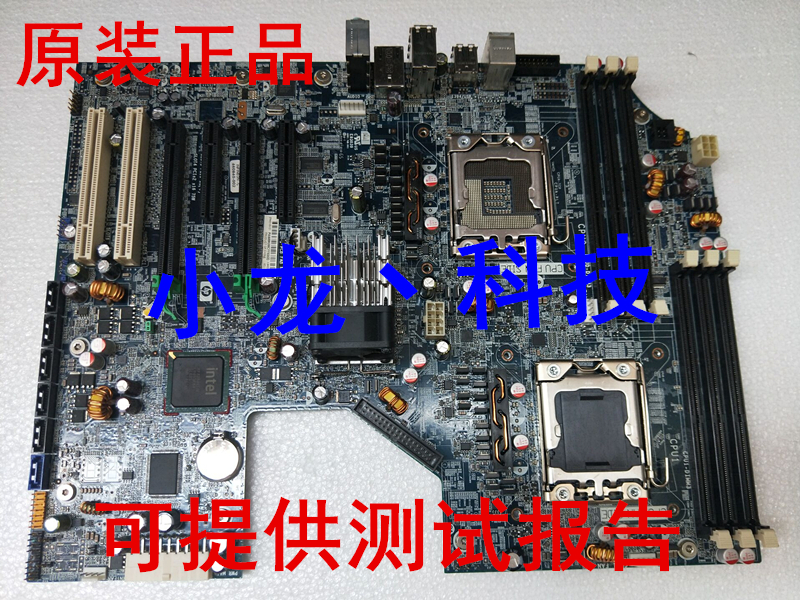 Original fit HP Z600 Workstation board X58 461439-001 460840-002 591184-001