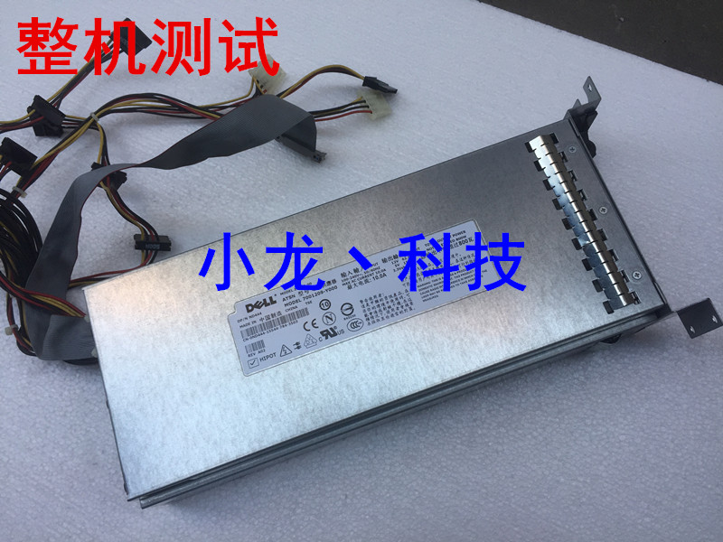 DELL PE1900 server power supply 0ND444 0ND591 Z800P-00 7001209-Y000