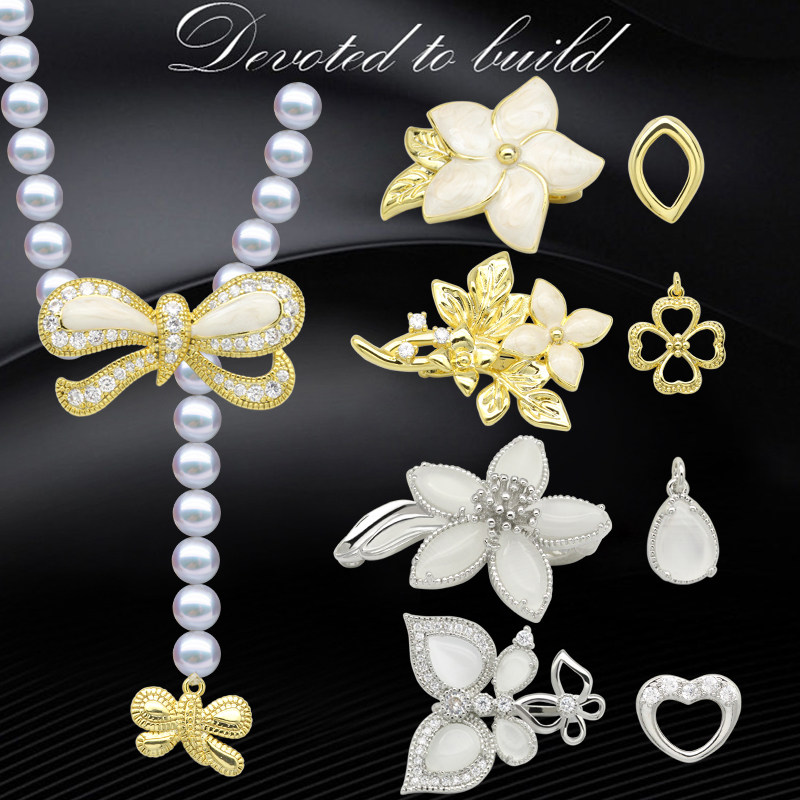 Pearl necklace button sweater chain clip buckle 14k gold buckle exquisite decorative buckle connection buckle wild diy accessories