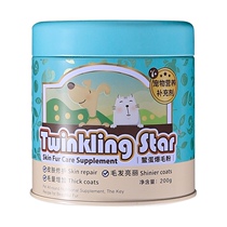 Taiwan Torts Egg Powder Pet Beauty Powder Powder Powder for dogs with cats powder