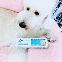 Madders Dovi nutritional paste pet dog than Beau Bomi puppy beautiful vitamin 120g