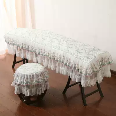 New lace guzheng cover dust cover High-grade elegant Neoclassical Guzheng cover cloth Dunhuang Guzheng universal cover
