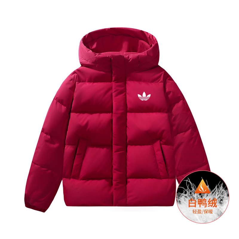 Ole Trendy Brand White Duck down Jacket for Boys and Girls, Children's Clothing, 2026 Winter New Hooded Warm Coat