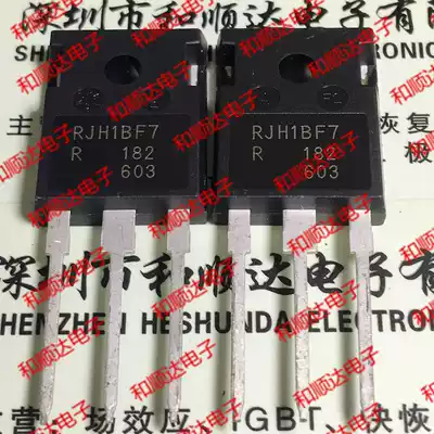 RJH1BF7RDPQ-80 RJH1BF7 brand new spot TO-247 1100V 60A can shoot