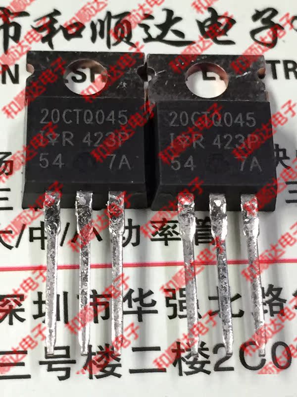 20CTQ045 new spot TO-220 Schottky 45V 20A real shooting can be shot directly