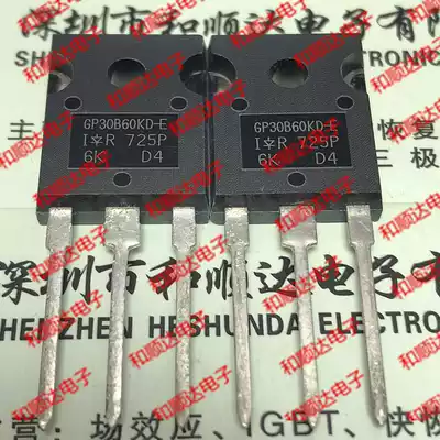 GP30B60KD-E IRGP30B60KD-E brand new spot TO-247 600V 30A in quality for quantity