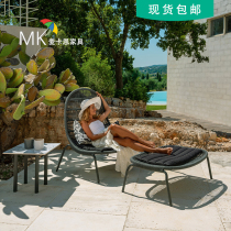 Outdoor Rattan Sofa Waterproof Nordic Balcony Patio Garden Garden Casual Single Sofa Tea Table Combined Rattan Furniture Chair