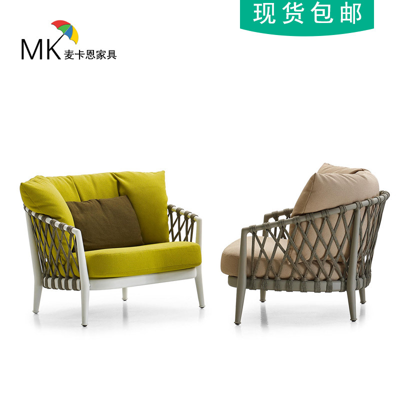 Outdoor Sofa Nordic Rattan Chair Designer Rattan Sofa Patio Courtyard Hotel Balcony Vines Sofa Tea Table Combinations Furniture