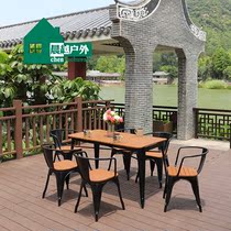 Iron Art Outdoor Table And Chairs Combined Garden Courtyard Open-air Balcony Cafe Leisure Stargba Beer Plastic Wood Outdoor