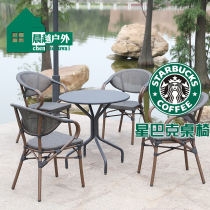 Outdoor Rattan Chair Furniture Open-air Patio Courtyard Casual Balcony and chairs outdoor Coffee table and chairs Composition Three-five sets