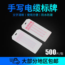 Rectangular handwritten with character cable wire signage plastic signage listing tag a pack of 500