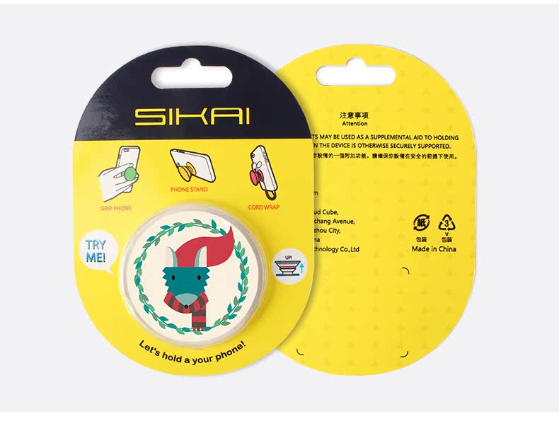 Phụ kiện kỹ thuật số điện thoại di động khung xe ô tô đa chức năng khung túi khí thiên văn iPhone khung điện thoại di động dán chống giá đỡ điện thoại mini
