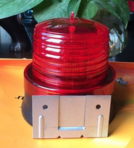 Solar high altitude obstacle light solar warning light traffic barrier light dock warning light