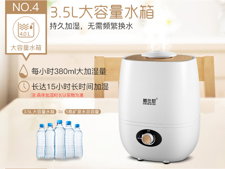 Tùy chỉnh LOGO Máy tạo độ ẩm không khí Văn phòng gia đình Hương liệu Công suất lớn Máy tạo độ ẩm Im lặng Hội nghị thường niên Quà tặng khách hàng may tao am