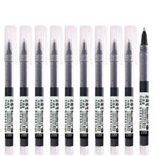 白雪直液式中性走珠速干笔