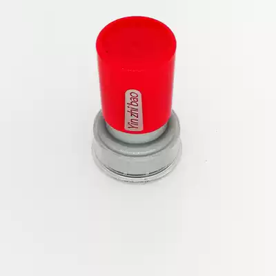 Engraved chapter inspection quality inspection name seal small circle photosensitive seal QC Pass name signature custom lettering students