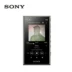 Sony / Sony NW-A105 mp3 nhỏ cầm tay hifi lossless thể thao Bluetooth Walkman - Máy nghe nhạc mp3 Máy nghe nhạc mp3