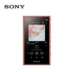 Sony / Sony NW-A105 mp3 nhỏ cầm tay hifi lossless thể thao Bluetooth Walkman - Máy nghe nhạc mp3 Máy nghe nhạc mp3