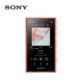 Sony / Sony NW-A105 mp3 nhỏ cầm tay hifi lossless thể thao Bluetooth Walkman - Máy nghe nhạc mp3