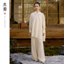 Ginger Xiyan new Chinese long-sleeved shirt 2024 spring and summer new style simple versatile loose top 11410622