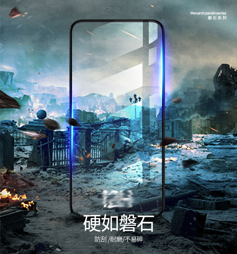 REMAX ROCK PING FRUIT 13 Pro Max 12mini 11 X XS XR8 7P 8Plus High through anti-peep tempered glass membrane cell phone Firefly