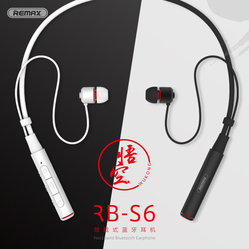 Remax Neck Wearing Sport Bluetooth Headset 5.0 Incoming Vibration Noise Cancelling Call Music Stereo Halter Neck Wireless Earbuds Mobile Phone Tablet Pc Magnetic Absorption Nano Voice Prompt One Drag Two