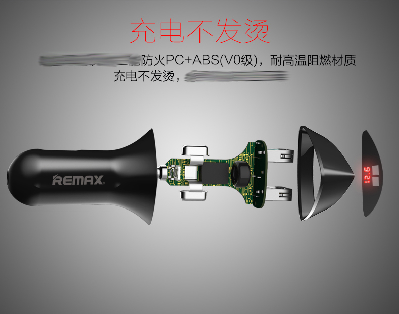 REMAX người ngoài hành tinh pin xe hiển thị điện áp 3.4A 2USB sạc xe điện thoại di động xe hơi thuốc lá phí nhẹ hơn - Phụ kiện điện thoại trong ô tô chân giá đỡ điện thoại