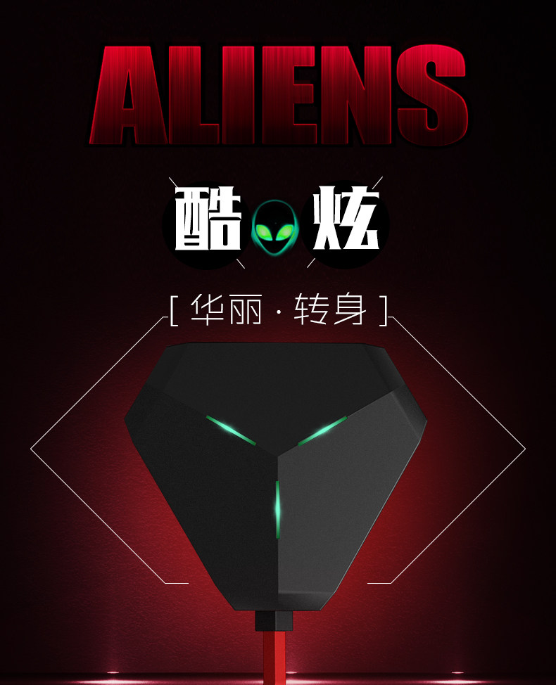 Concentrateur USB - Ref 364939 Image 7