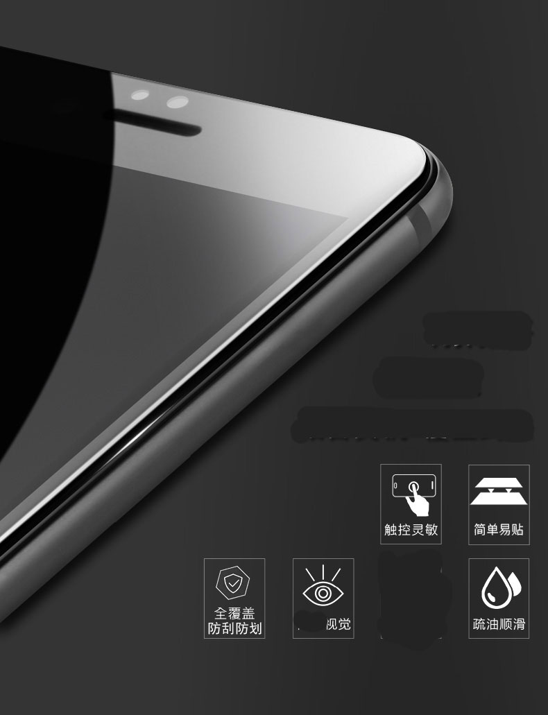 HTC U12plus toàn màn hình phụ kiện phim kính cường lực Pro + phiên bản U12 + điện thoại di động bảo vệ chống nổ màn hình