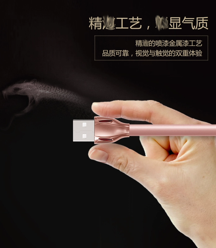 4 REMAX ZTE cá nhỏ Bull V5 G720T A2015 4s lực dòng dữ liệu hành trình 3C A2 nhanh phí - Phụ kiện kỹ thuật số