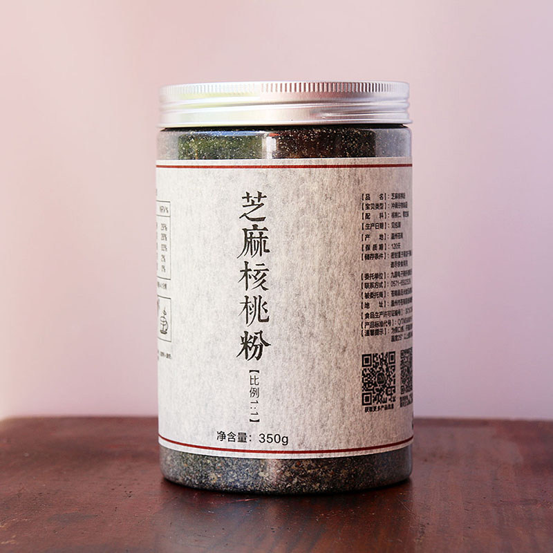 Fresh grind 1:1 pure black sesame walnut powder without added nutrition grain replacement ready-to-eat breakfast food for pregnant women and children