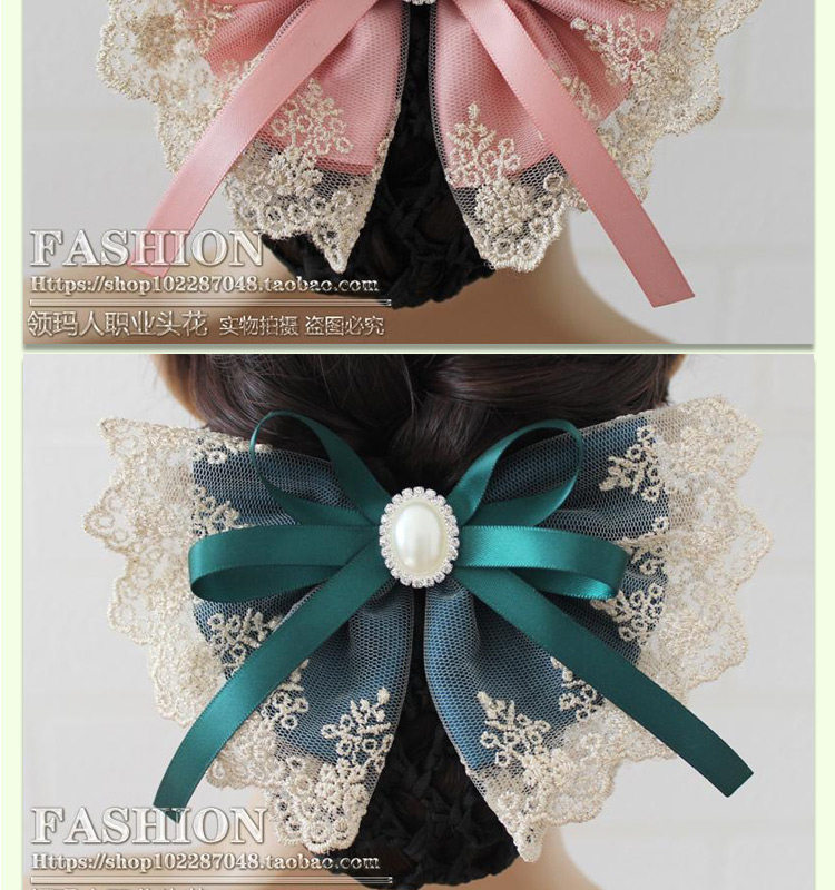 Accessoire coiffure en dentelle - Ref 1199928 Image 18