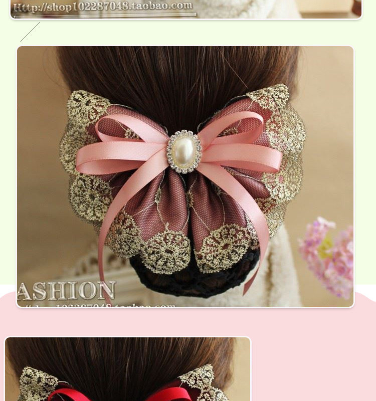 Accessoire coiffure en dentelle - Ref 1199928 Image 14