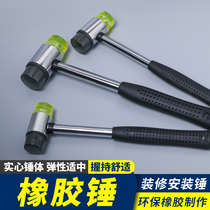 Rubber hammer installation hammer large rubber hammer nylon floor tile installation hammer decoration hammer head tendon hammer