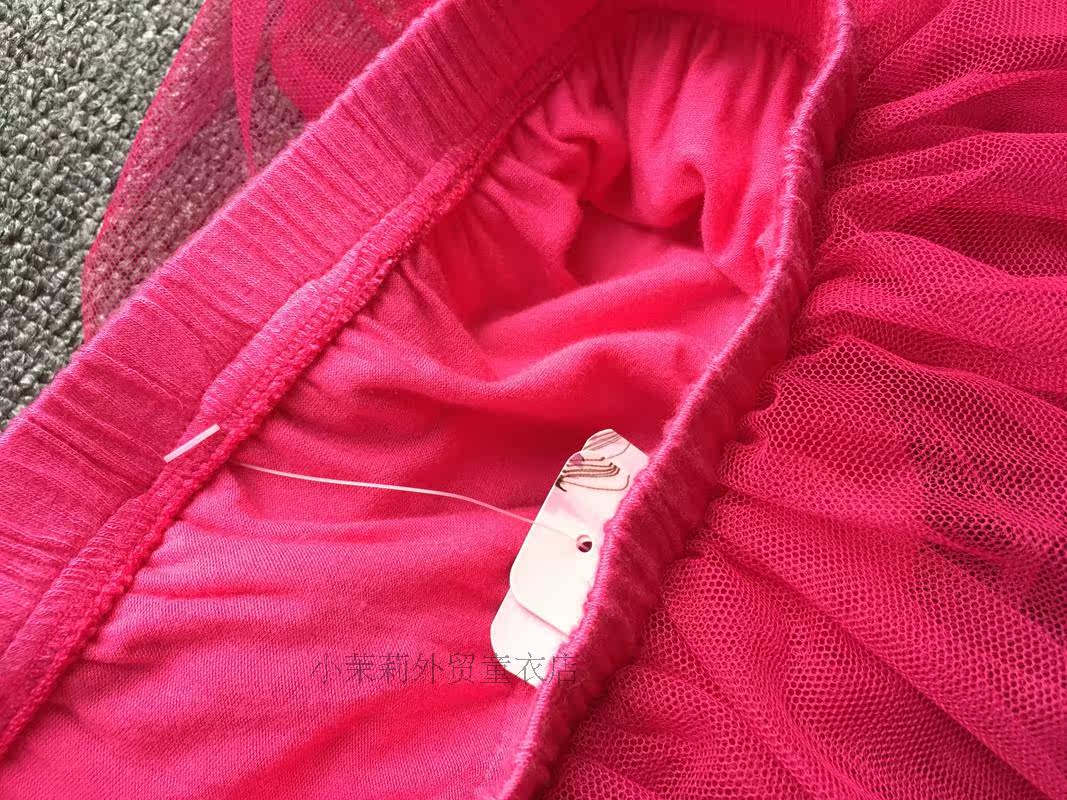 Jupe enfant - Ref 2049278 Image 11