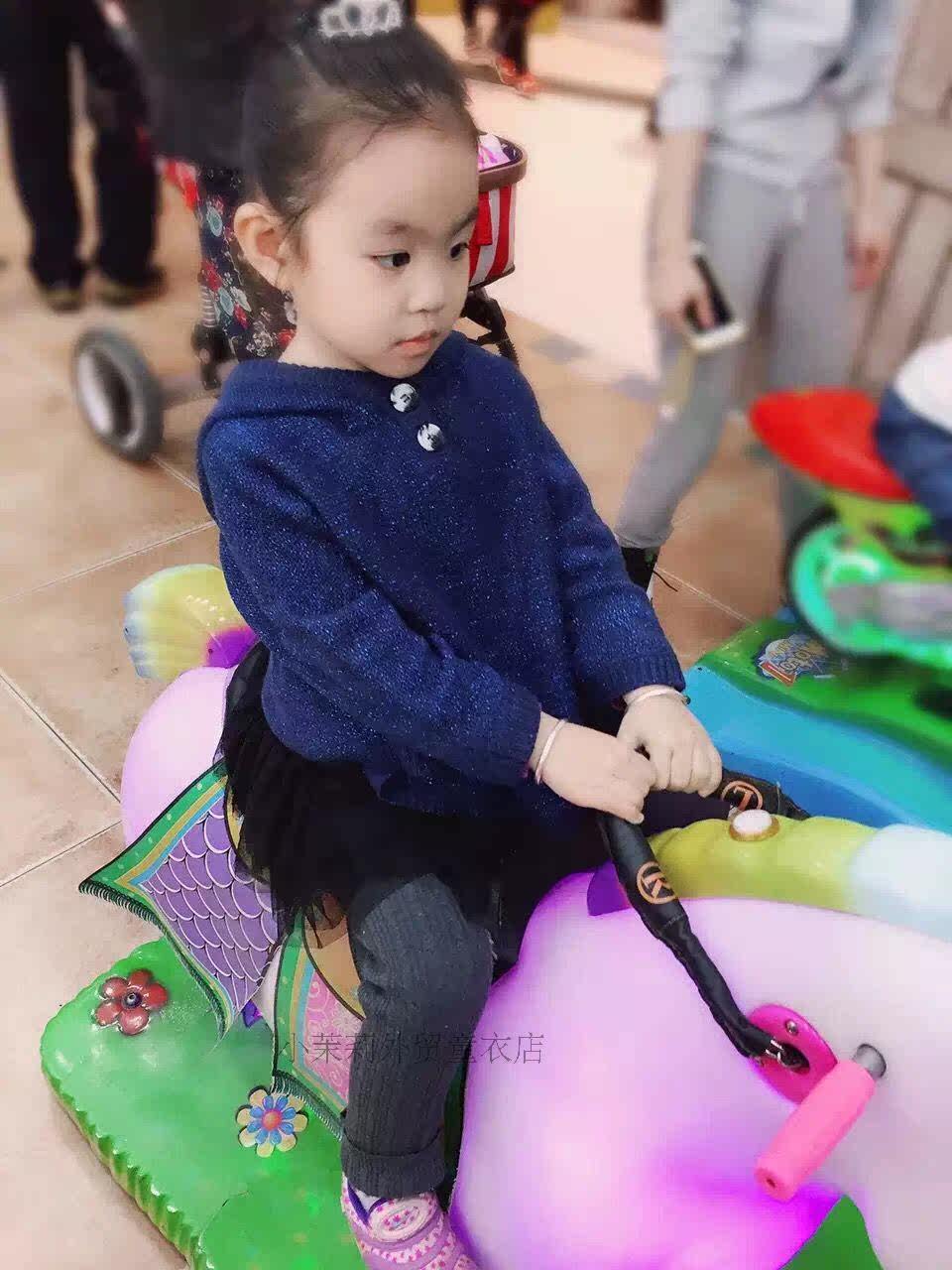 Jupe enfant - Ref 2049278 Image 5