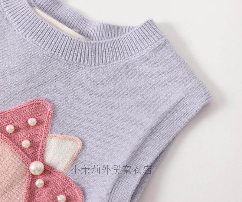 Gilet fille - Ref 2070982 Image 9