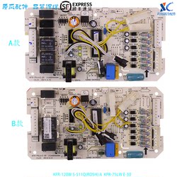 새로운 오리지널 Midea 에어컨 천장 유닛 실외기 마더보드