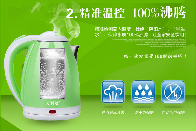 ấm siêu tốc sunhouse Bán buôn khách sạn khách sạn ấm đun nước điện nóng cấp thực phẩm bằng thép không gỉ ấm đun nước gia dụng 2L ấm đun nước điện - ấm đun nước điện ấm siêu tốc philips hd9316