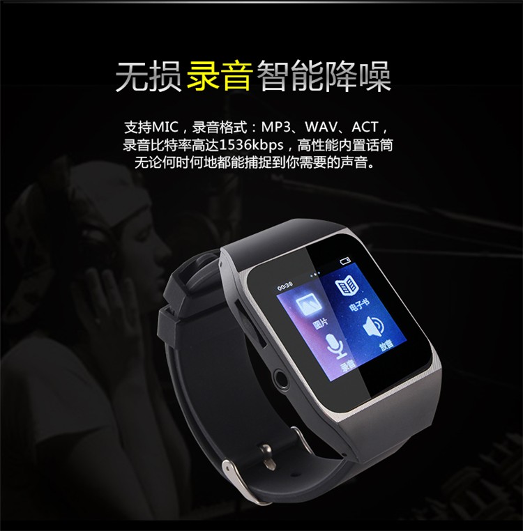 Xem máy nghe nhạc mp3 mp4 màn hình cảm ứng sách điện tử Thẻ Bluetooth dễ thương mini pedometer thể thao - Trình phát TV thông minh 	củ phát wifi xiaomi