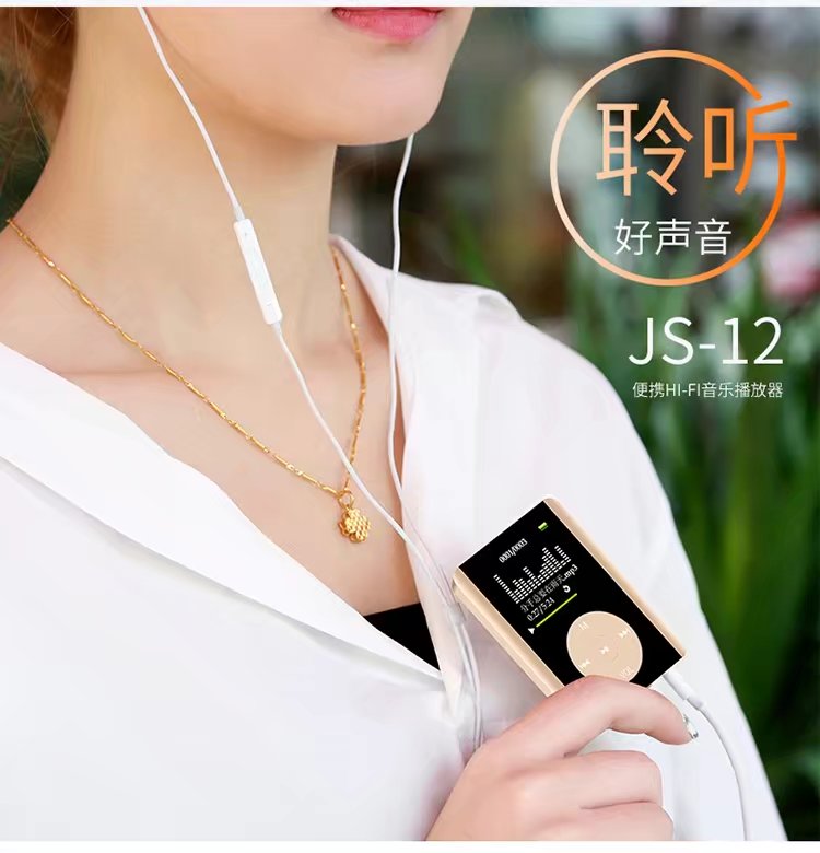 Máy nghe nhạc mp4 mp4 với màn hình mini nhạc sinh viên thể thao chạy thẻ ghi âm walkman ngoài MP5 - Máy nghe nhạc mp3 	máy nghe nhạc băng cassette	