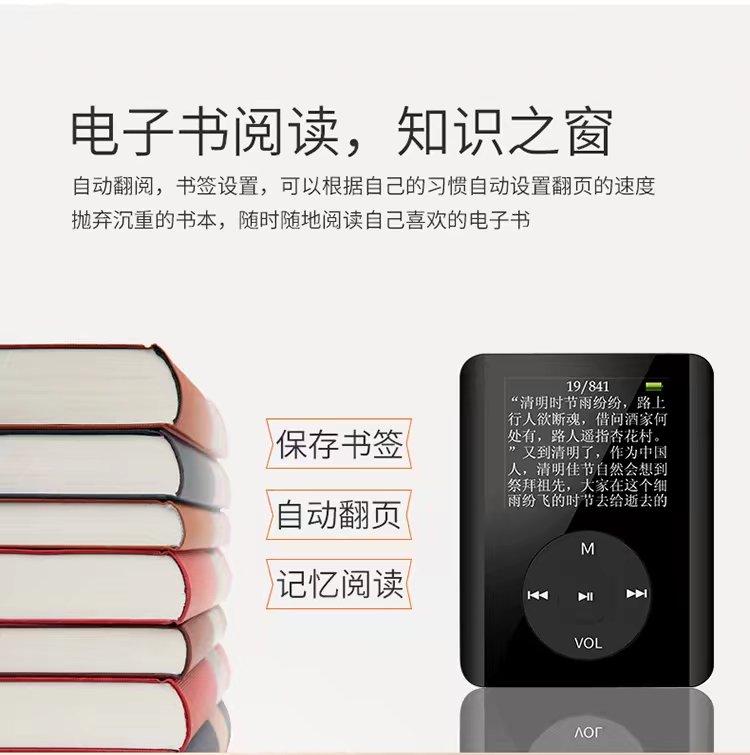 máy nghe nhạc bluetooth mini Máy nghe nhạc mp4 mp4 với màn hình mini nhạc sinh viên thể thao chạy thẻ ghi âm walkman ngoài MP5 - Máy nghe nhạc mp3 máy mp3 nghe nhạc