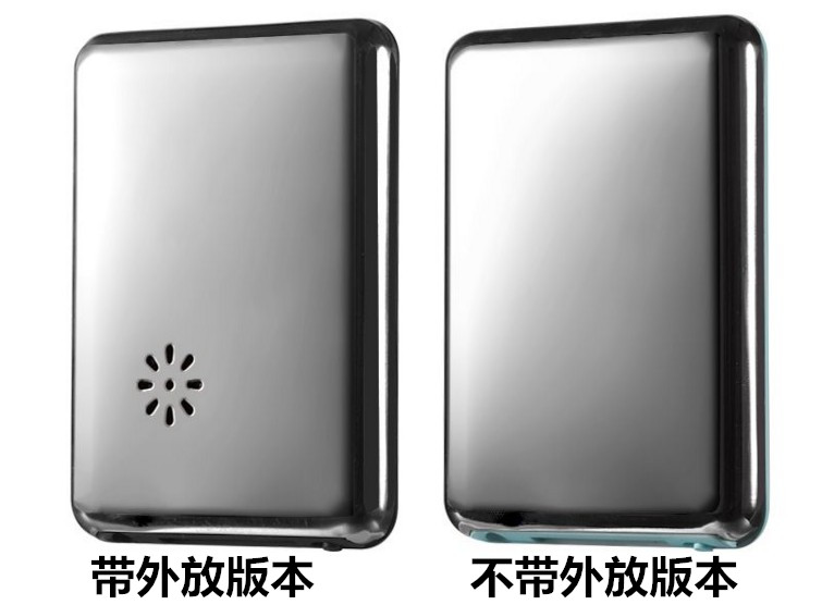 Máy nghe nhạc MP3 siêu mỏng màn hình thể thao mini dễ thương MP4 Walkman phiên bản sinh viên Thẻ tiếng Anh bên ngoài - Trình phát TV thông minh cục modem wifi