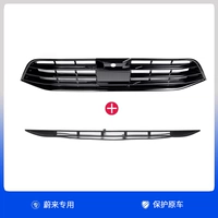 ES8 Верхний -слой -насекомые -защищенная сеть [Mattice Black+нижний слой тупой]