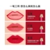 Son môi Symphony Nhựa Lip liner 6 màu Không thấm nước giữ ẩm lâu bền Gỗ Son môi Bean Paste Smok Matte - Bút chì môi / môi lót