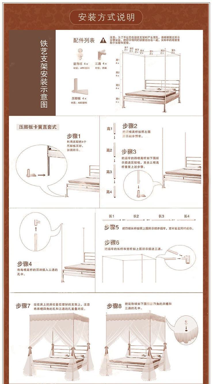 ��������KY-ZJ-006