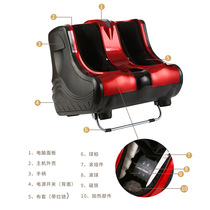 Advanced Multifunction Wireless Remote Control Beauty Leg Machine Electric Timed Pedicure Machine Heating Infrared Physiotherapy Foot Massager